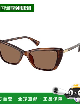 1h可退 潮奢 ralph lauren 拉尔夫劳伦 女士 Ralph de RA5332U 61