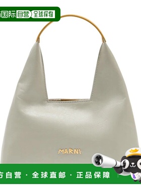 MARNI 女士单肩包 BMMP0171U0P8914 SS2026 白色 Marni Top Handl