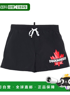 1h可退 潮奢 Dsquared2 二次方 男士 泳裤 black黑色 舒适时尚