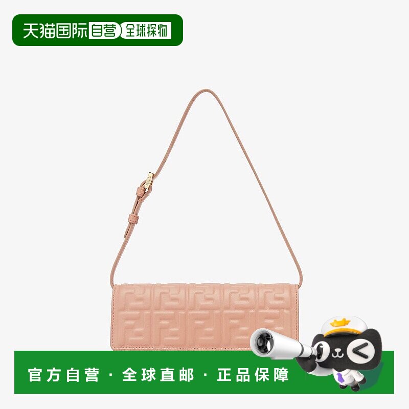 1h可退 潮奢 Fendi 芬迪 女士 链条长方形单肩包 8M0498AAJD