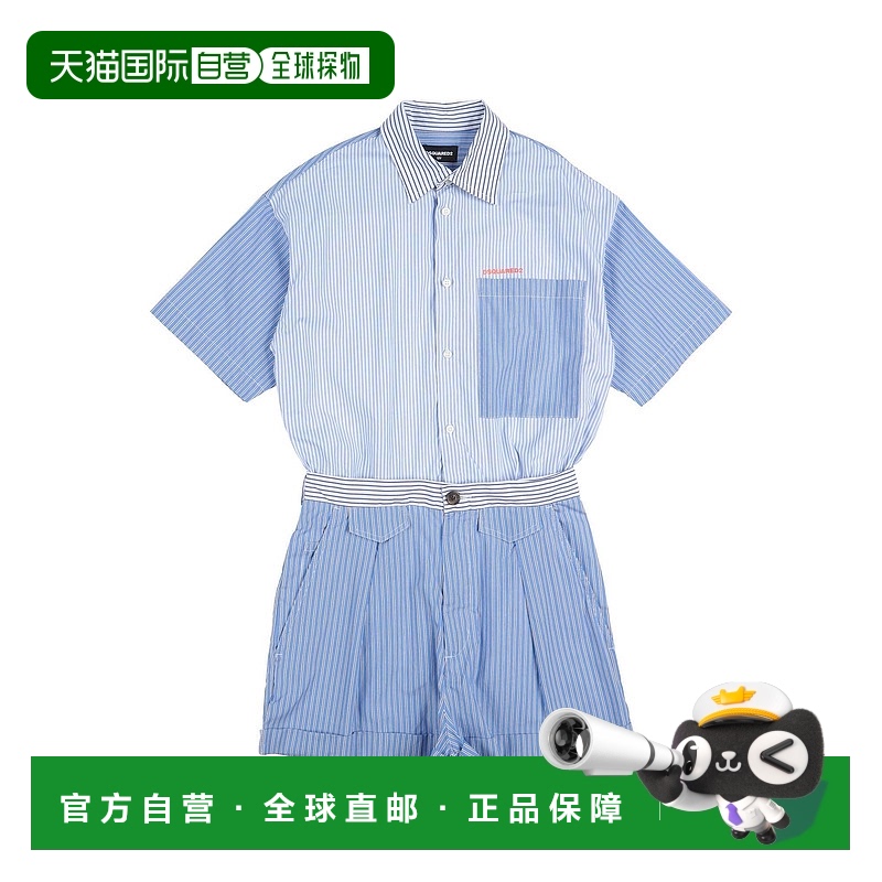 1h可退 潮奢 Dsquared2 二次方 女童 Kids’ 连体裤童装