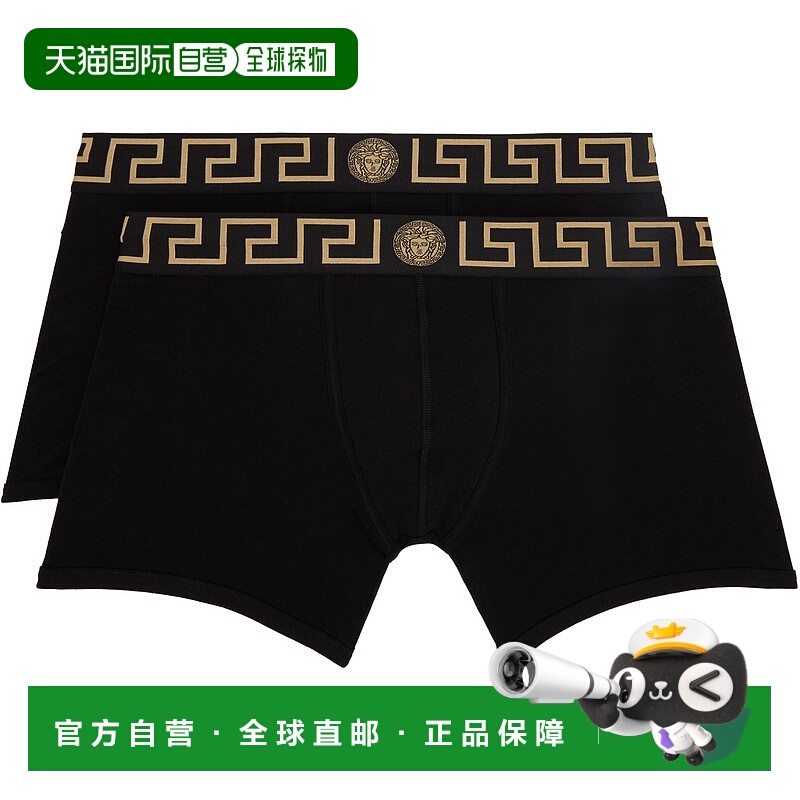 潮奢 versace 范思哲 男士 两件装黑色 Greca Border Long 平角内