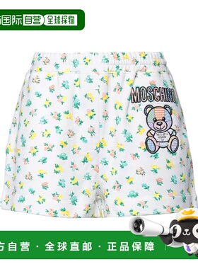 潮奢 Moschino 莫斯奇诺 女士 运动裤 white白色 舒适时尚