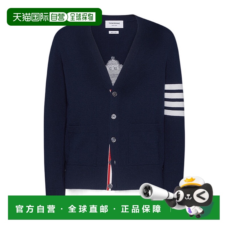 1h可退 THOM BROWNE 男士针织毛衣 MKC567AY1029415 SS2025