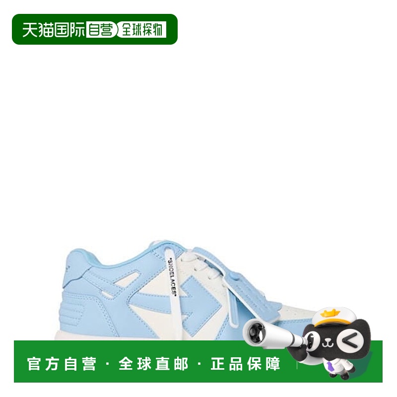 1h可退 潮奢 off-white 男士 Out Of Office Trainers, Trademark