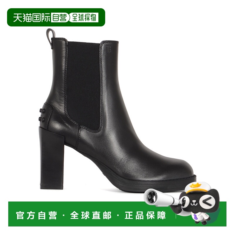 1h可退 TOD'S 女士靴子 XXW79L0JL30N6MB999 AW2025 黑色 Leather