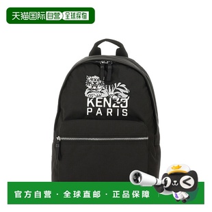 KENZO 男士双肩包 FF65SA613F2999 AW2025 黑色 拉链双肩包背包