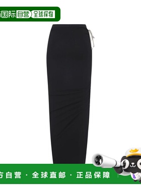 潮奢 rick owens 瑞克 欧文斯 女士 灰色半身裙 RP01F6339JA