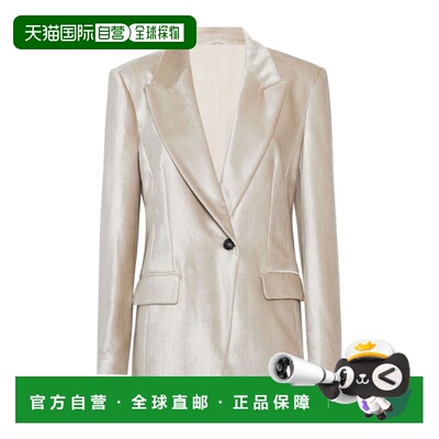 1h可退 BRUNELLO CUCINELLI 女士西服 MD5817217C4087 AW2024外套