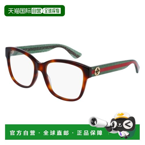 Gucci古驰-eyeglasses女士眼镜