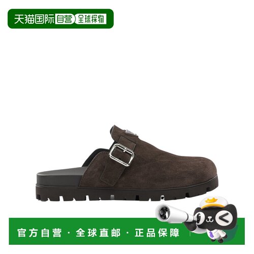 PRADA 男士凉鞋 2S3003054FG000F0003 CO 棕色 圆头平底拖鞋