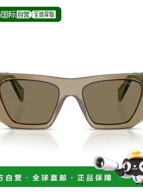 PRADA女士眼镜19HI5D60A17208