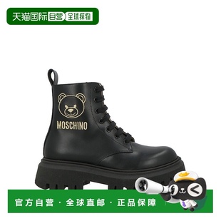 潮奢 脚踝靴童鞋 Moschino 女童 莫斯奇诺 1h可退