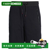 潮奢 舒适时尚 Diesel 男士 1h可退 black黑色 迪赛 短裤