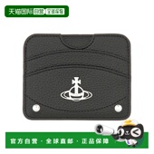 潮奢 Half Vivienne 薇薇恩 1h可退 男士 Westwood 韦斯特伍德