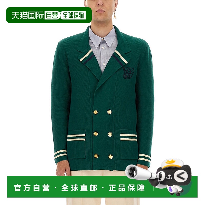 1h可退 VALENTINO 男士针织衫 7V3KE02ZAY4CN3 AW2025 绿色