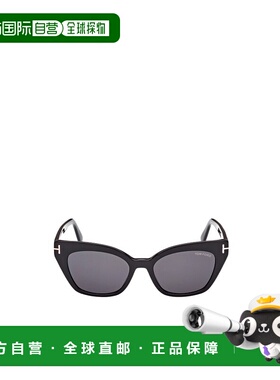 1h可退 TOM FORD 女士眼镜 FT103101A SS2024 灰色 徽标太阳镜
