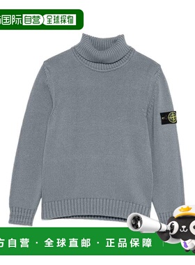 STONE ISLAND 男童针织衫 K2S165100018S01A2V0064