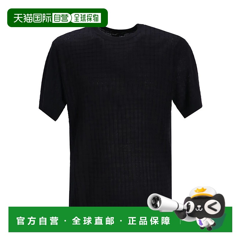1h可退 EMPORIO ARMANI 男士衬衫 EM003504AF14113UB109