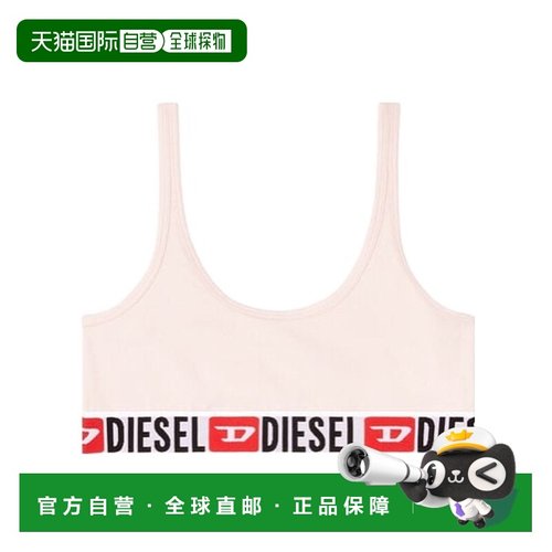 DIESEL 女士内衣 A131220NJAP36U AW2025 粉红色 字母运动文胸