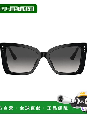 1h可退 潮奢 Jimmy Choo 周仰杰 女士 黑色醋纤太阳眼镜 0JC5001B