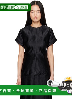 1h可退 潮奢 Loulou de Saison 女士 黑色 Pero 上装 PERO上衣