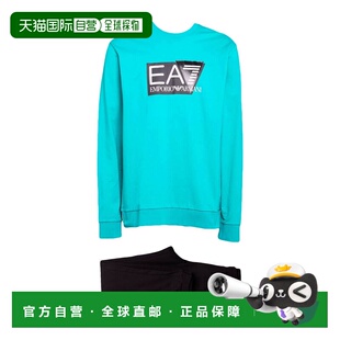 1h可退 潮奢 Ea7 男士 Tracksuits 运动装 green绿色 舒适时尚