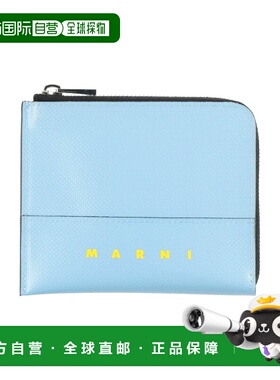 1h可退 潮奢 Marni 玛尼 男士 钱包 blue蓝色 舒适时尚