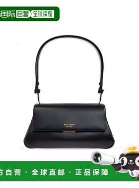 KATE SPADE 女士斜挎包 KF8440BLACK CO 黑色