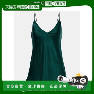 潮奢 Metello MaxMara 女士 真丝缎面背心上衣 麦斯玛拉 1h可退