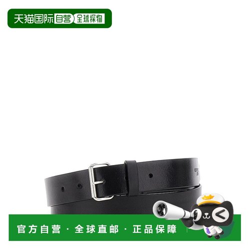 1h可退 潮奢 Dsquared2 二次方 男士 D2 X Magliano 扣環皮帶 BEM