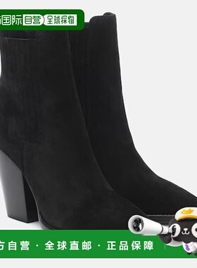 1h可退 潮奢 Saint Laurent 圣罗兰 女士 'Theo' 95 绒面革短靴