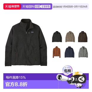 巴塔哥尼亚/Patagonia抓绒衣Better Sweater纯色拉链立领