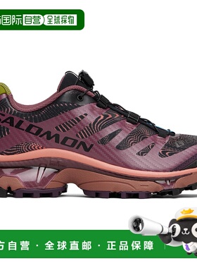 1h可退 潮奢 salomon 萨洛蒙 女士 黑色 & 酒红色 XT-4 OG R.A.D