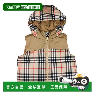 BURBERRY AW2024 男士 80617141002A7028 浅棕色 夹克 1h可退