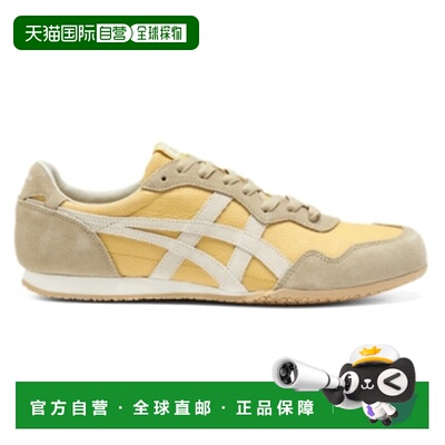 Onitsuka Tiger|SERRANO VIN|1183C285-201