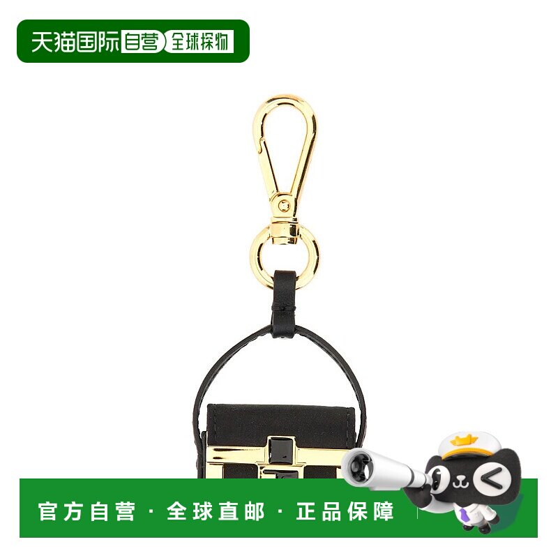 FENDI 女士钥匙扣 7AS133ALIJF0KUR SS2023 黑色 Baguette Bag 钥