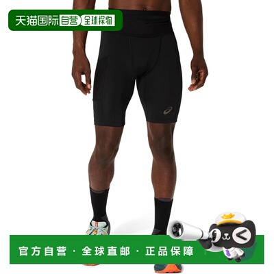 FUJITRAIL ELITE SPRINTER｜男子｜2011D267-001