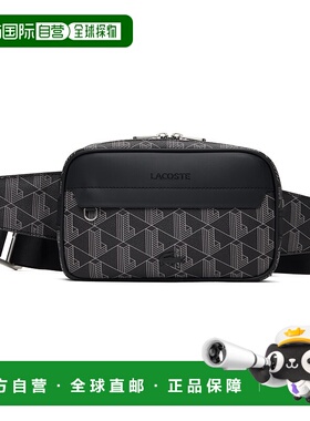 1h可退 潮奢 Lacoste 法国鳄鱼 男士 黑色 The Blend 腰包 NH4004