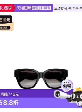 BURBERRY 女士眼镜 BE4489U300187 CO 黑色 几何框太阳镜配饰