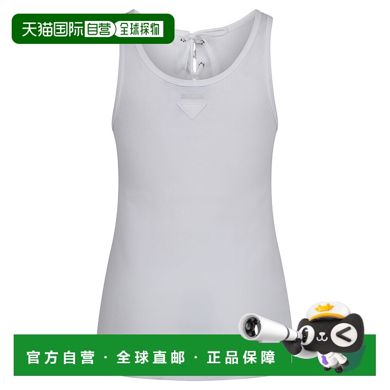 1h可退 PRADA 女士T恤 39603SOOO10Z0F0009 SS2025 白色 Tank top