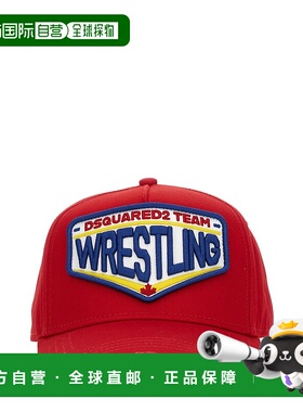 DSQUARED2 男士帽子 BCM090205C000014065 SS2025鸭舌帽