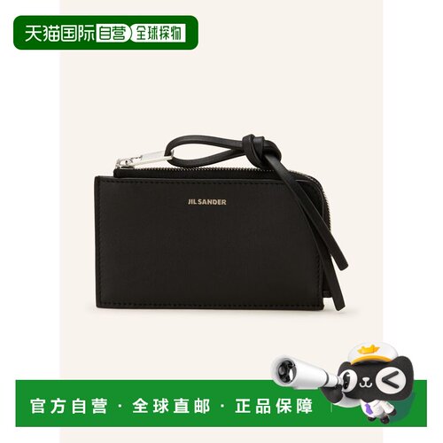 JIL SANDER 男士卡包 100161336713000 CO 黑色 Card case with c