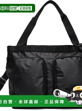 1h可退 潮奢 the north face 北面 女士 黑色 Base Camp Voyager