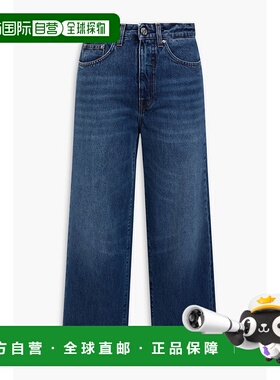 1h可退 潮奢 toteme 女士 褪色设计高腰直筒牛仔裤 221230741SIZE