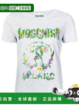 1h可退 MOSCHINO 女士衬衫 07034403485 SS2020 白色 植物印花短T