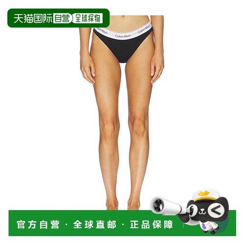 1h可退 潮奢 calvin klein CK内衣 女士 Calvin Klein Hi-leg 比