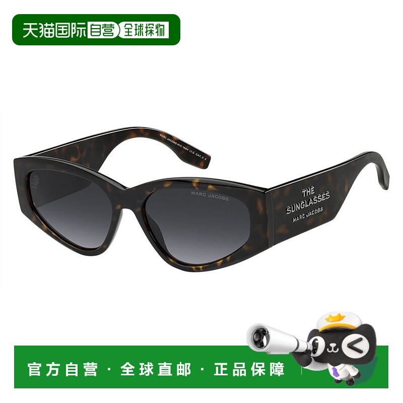 1h可退 潮奢 Marc Jacobs 马克 雅可布 女士 MARC 803/S AB8 太阳