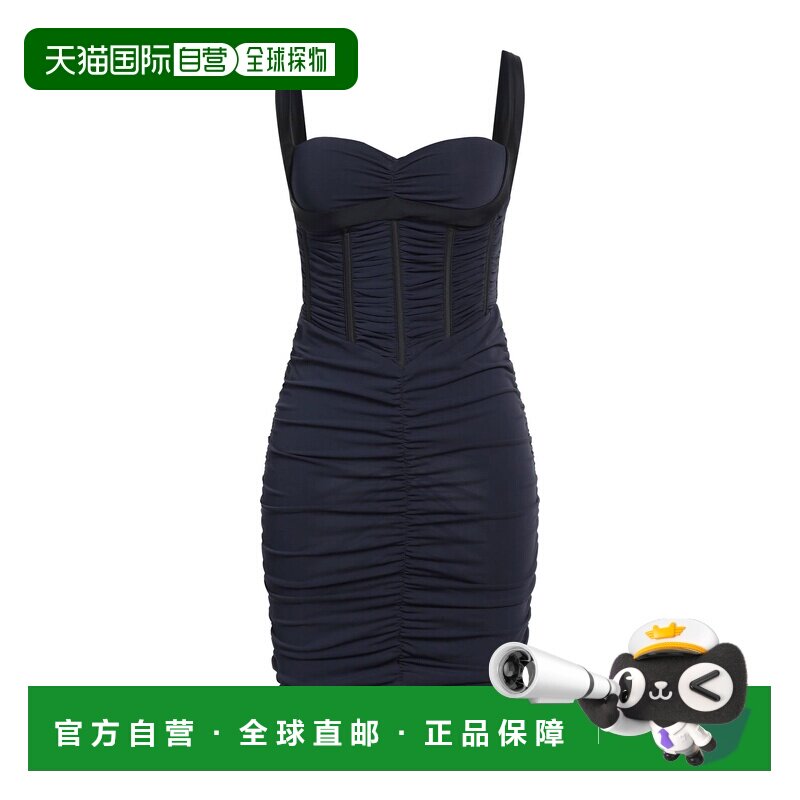 Pinko 品高 女士 Party 连衣裙 blue蓝色 舒适时尚吊带包臀裙夏装图片