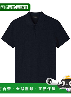A.P.C. 男士T恤 COHBCH23344IAK AW2024 黑色 短袖Polo衫